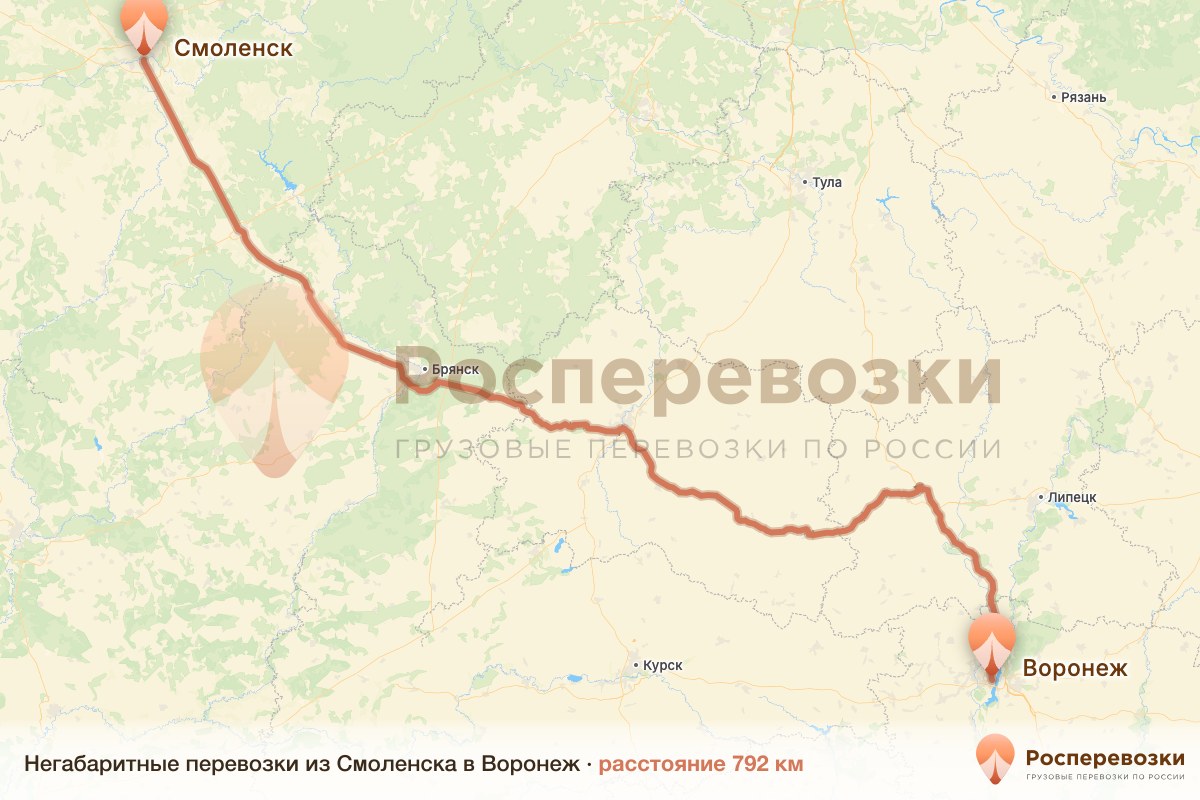 Негабарит Смоленск Воронеж