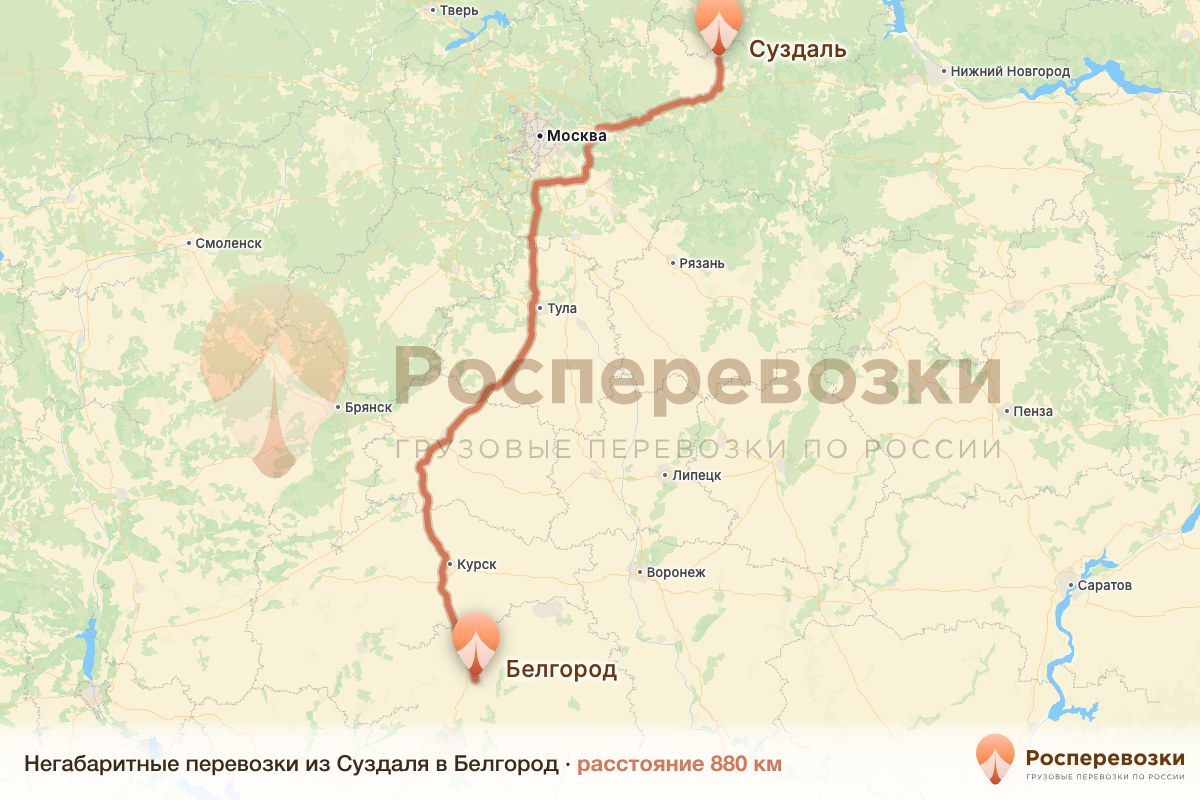 Негабарит Суздаль Белгород