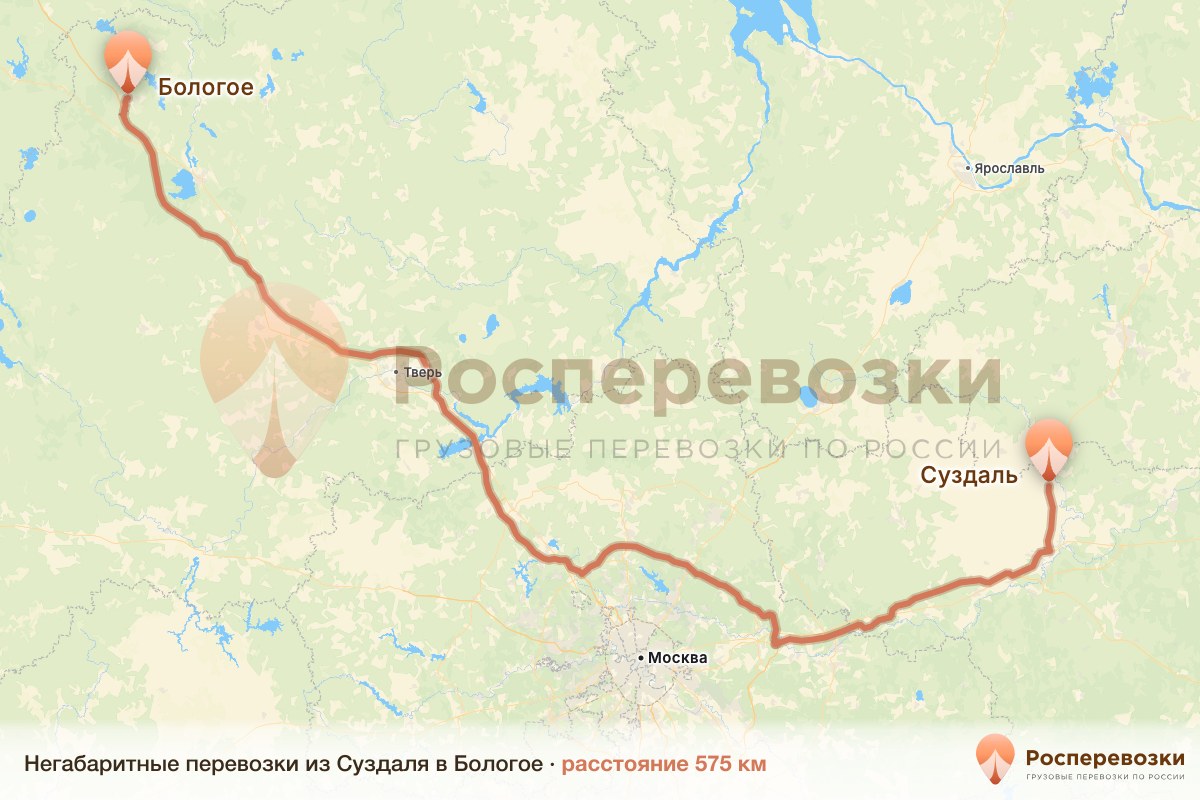 Негабарит Суздаль Бологое