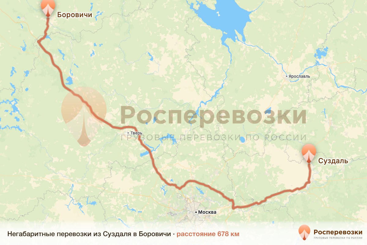 Негабарит Суздаль Боровичи
