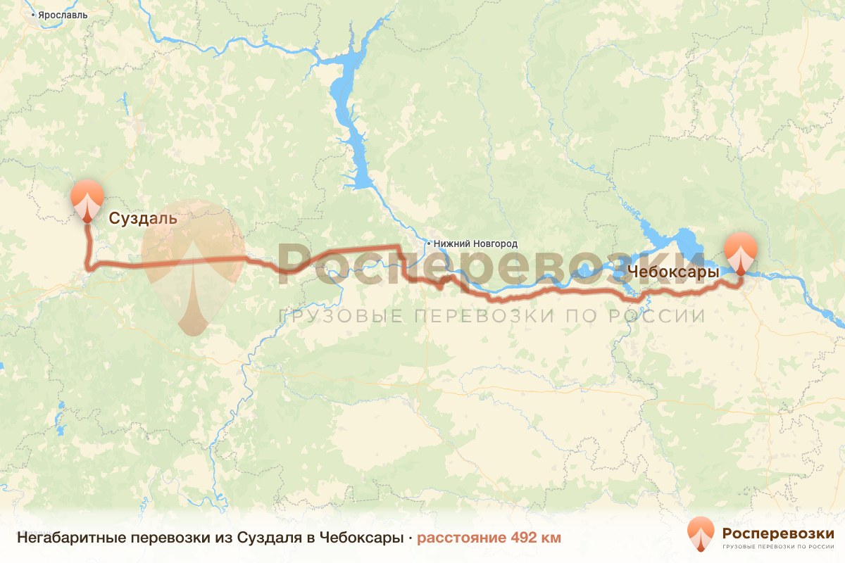 Негабарит Суздаль Чебоксары