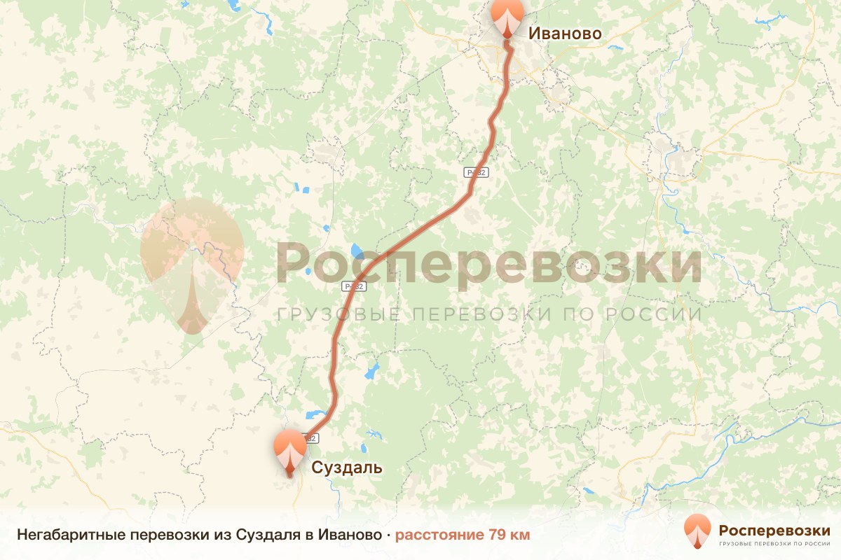 Негабарит Суздаль Иваново