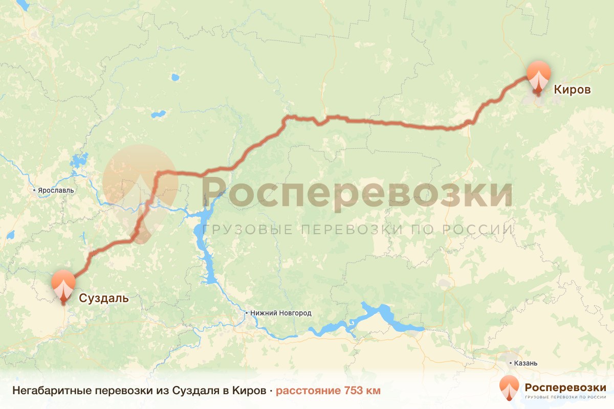 Негабарит Суздаль Киров