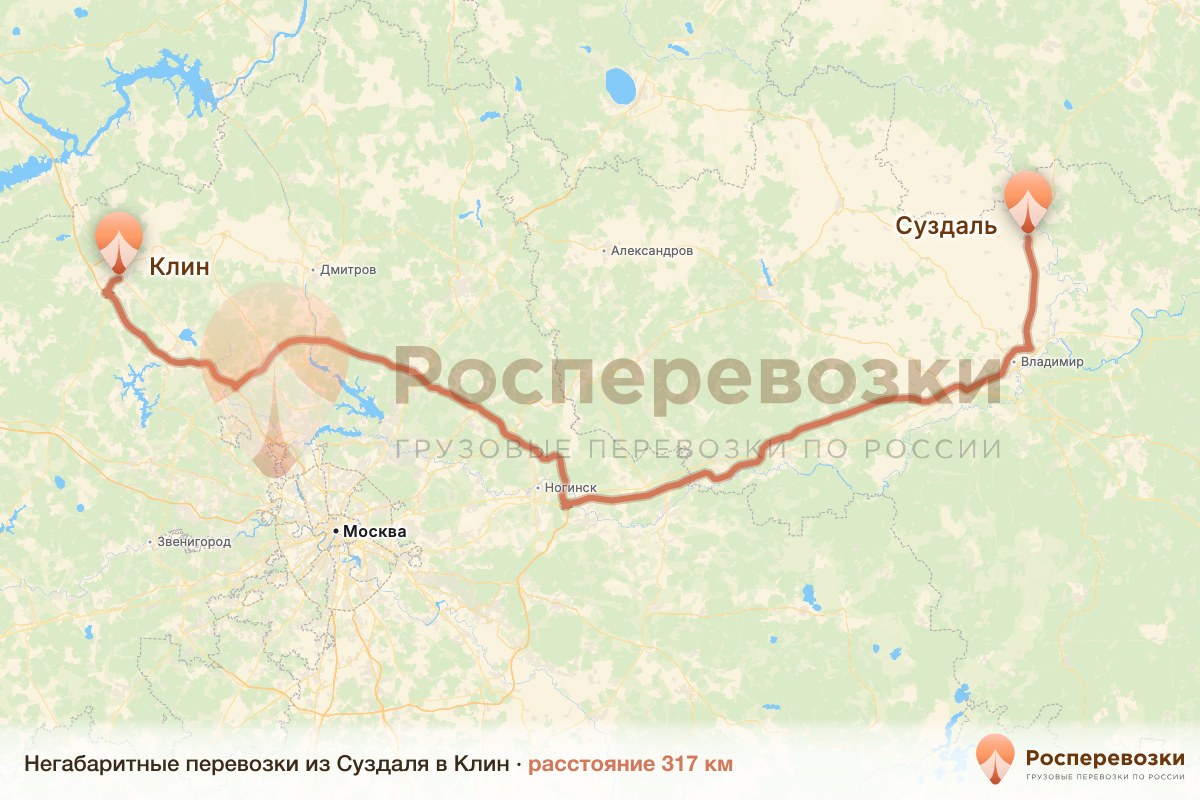 Негабарит Суздаль Клин