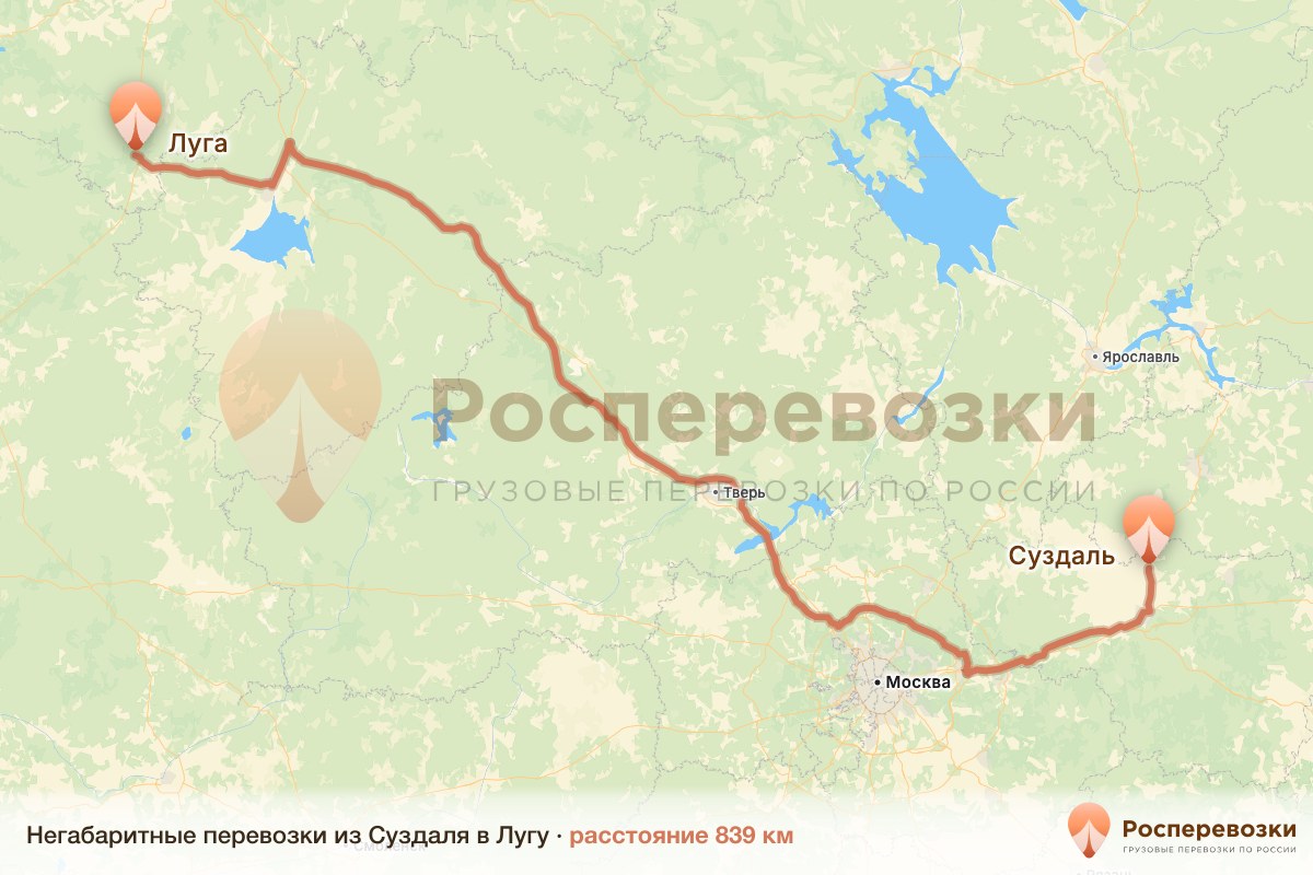 Негабарит Суздаль Луга