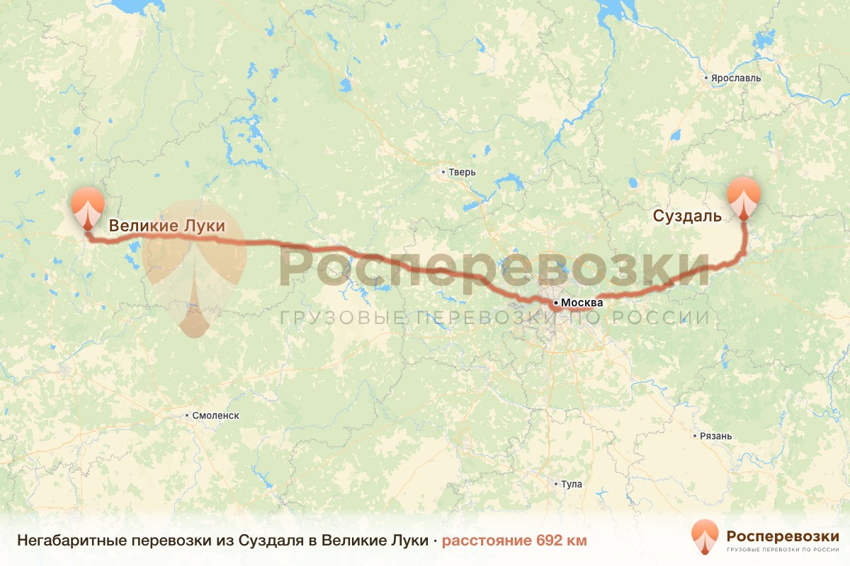 Негабарит Суздаль Великие Луки