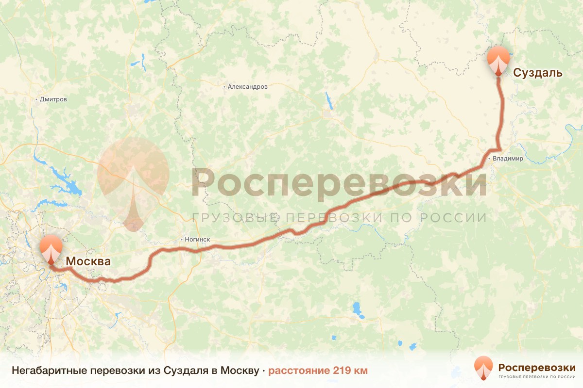 Негабарит Суздаль Москва