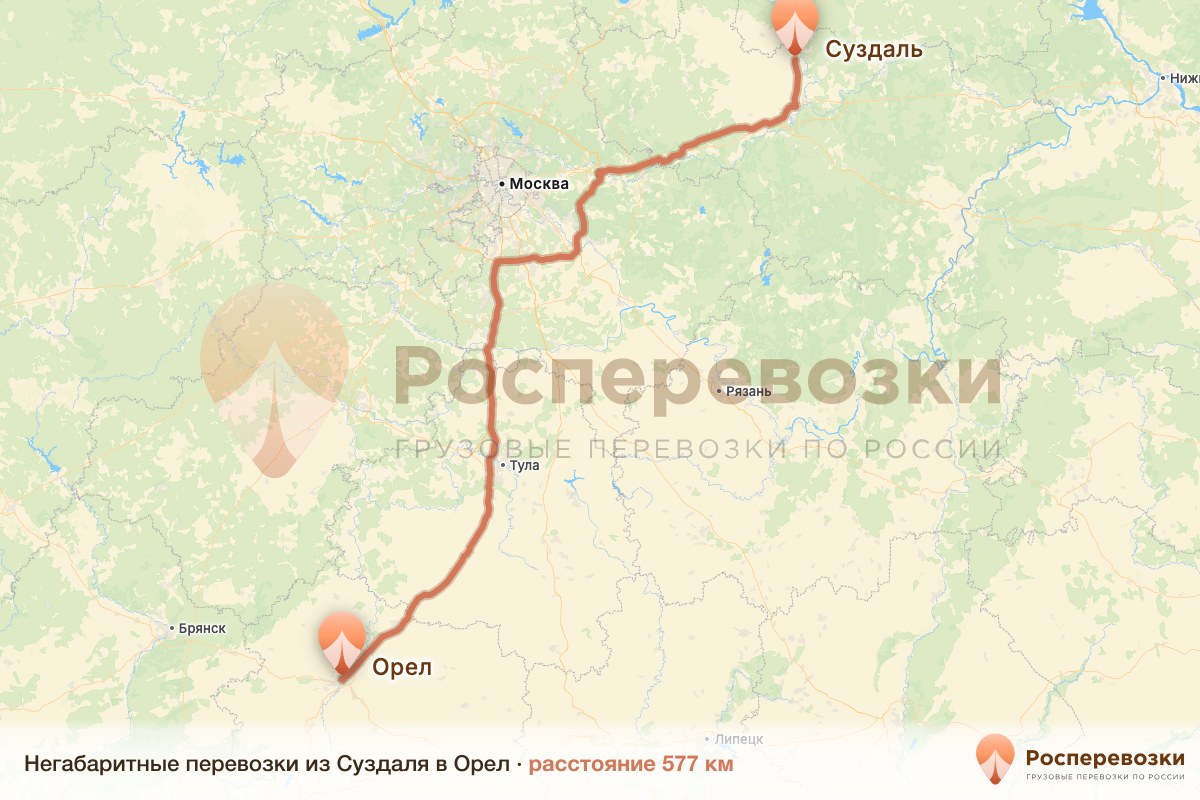 Негабарит Суздаль Орел