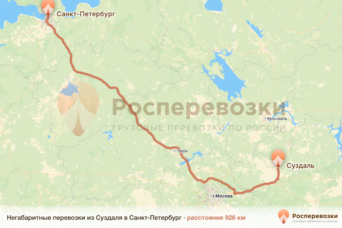 Негабарит Суздаль Санкт-Петербург