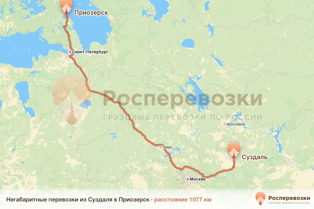 Негабарит Суздаль Приозерск
