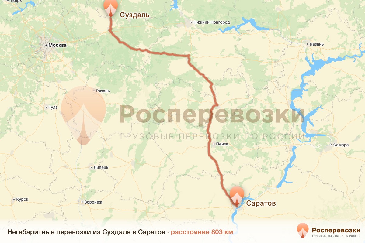 Негабарит Суздаль Саратов
