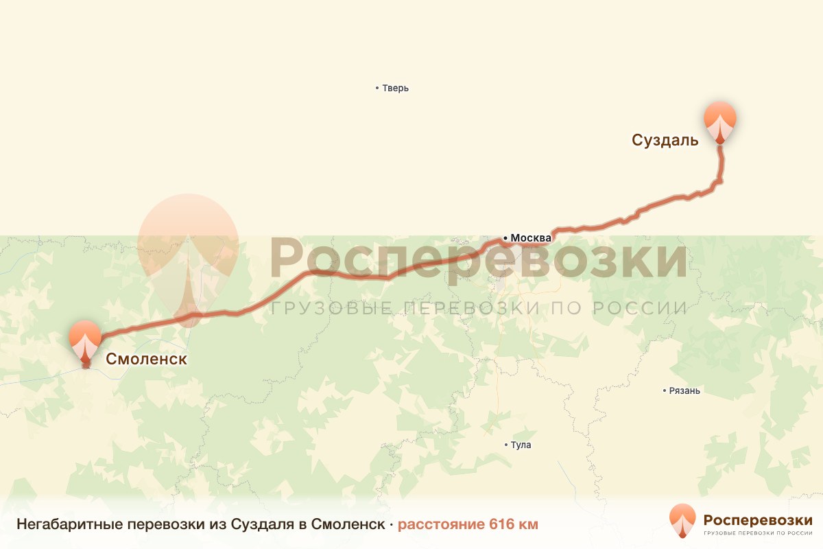 Негабарит Суздаль Смоленск
