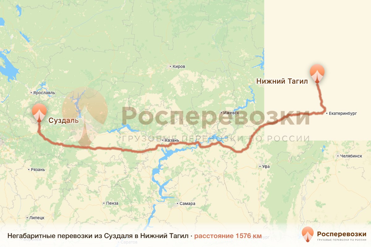 Негабарит Суздаль Нижний Тагил