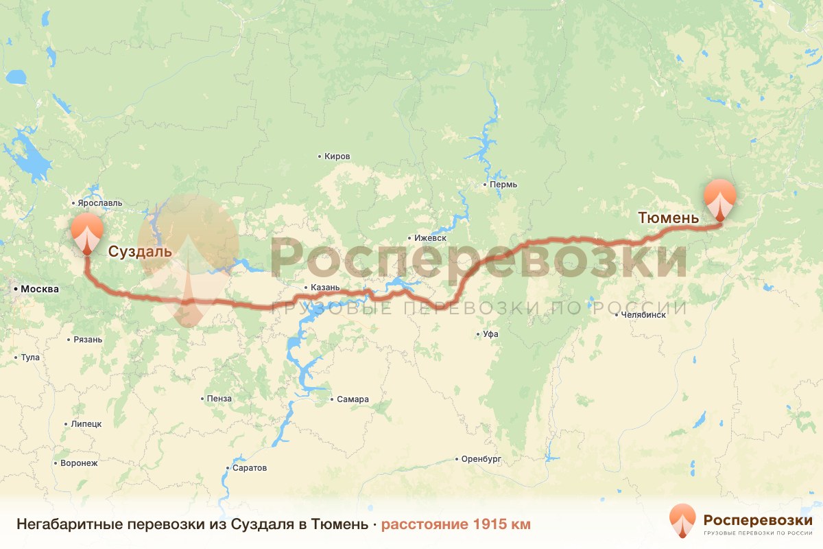 Негабарит Суздаль Тюмень