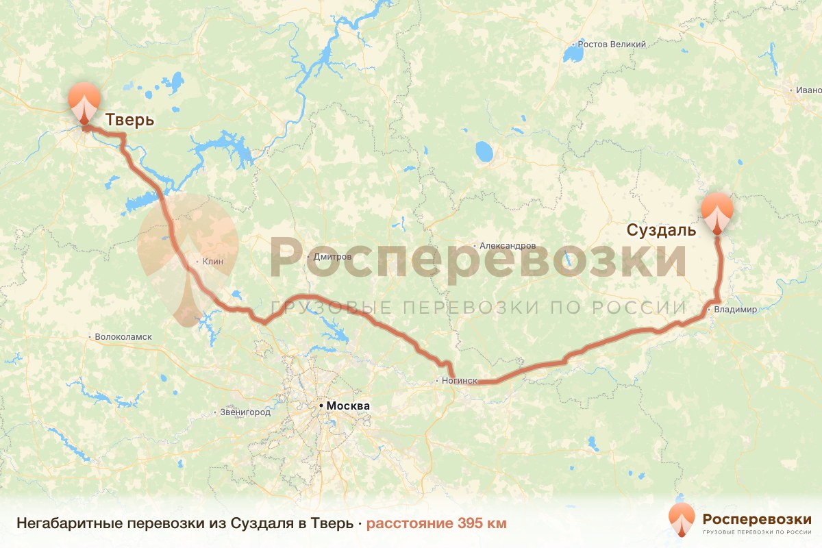 Негабарит Суздаль Тверь