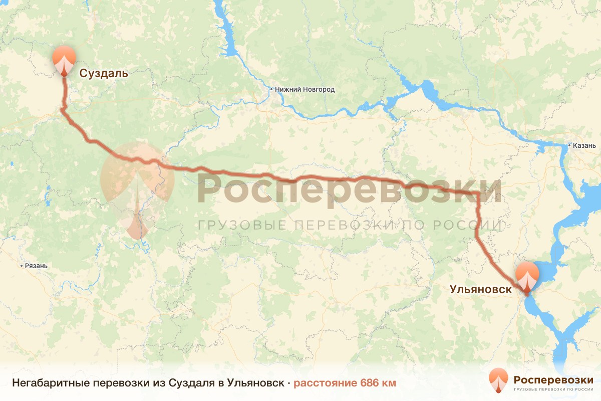 Негабарит Суздаль Ульяновск