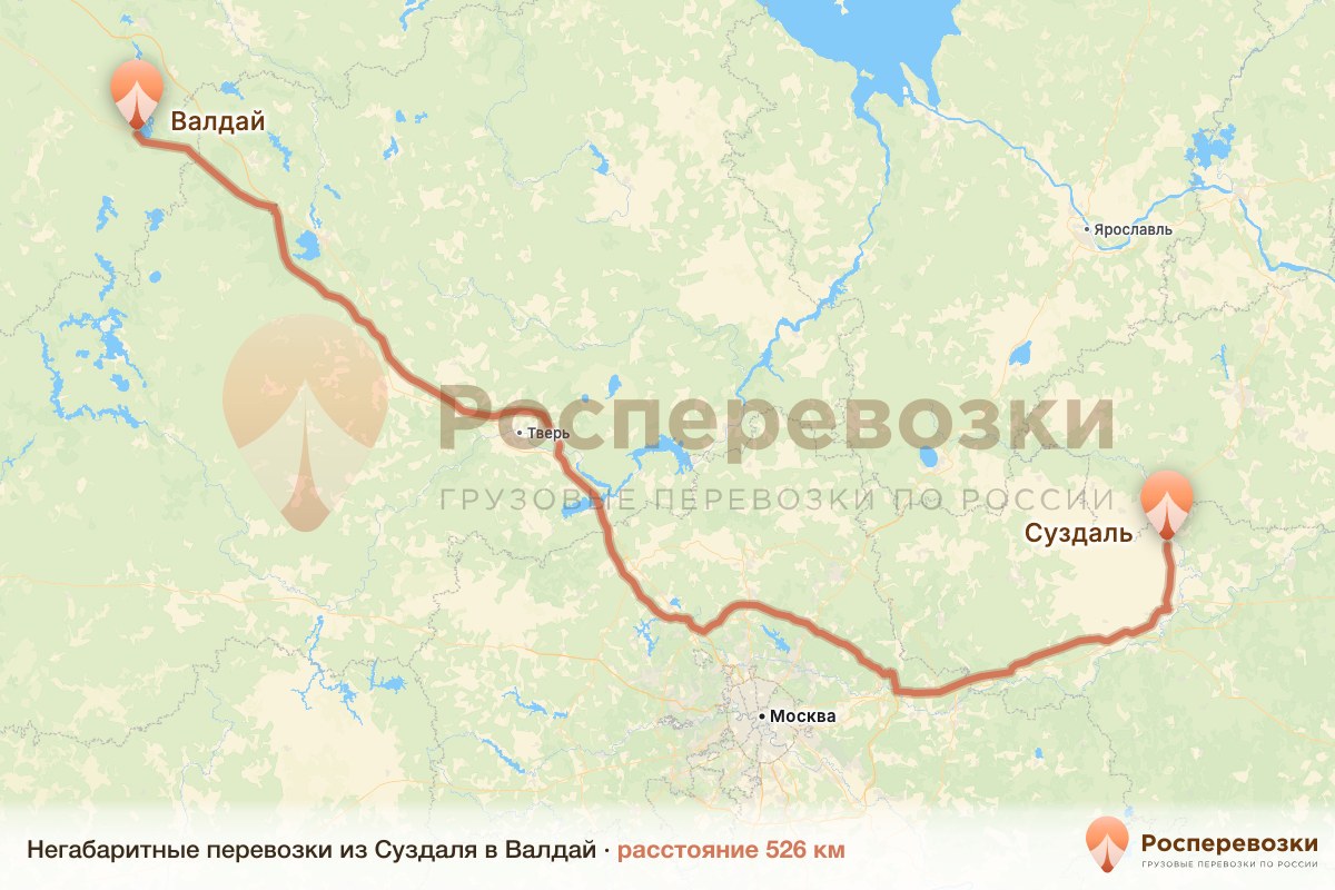 Негабарит Суздаль Валдай