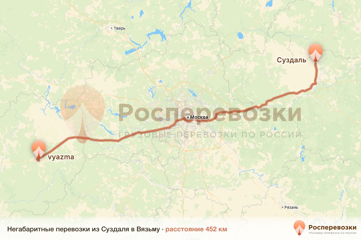 Негабарит Суздаль Вязьма