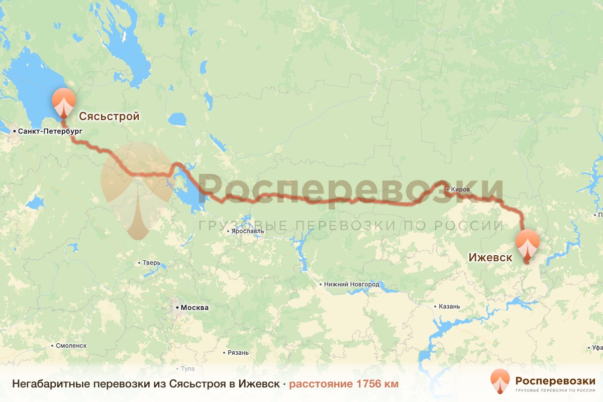 Негабарит Сясьстрой Ижевск