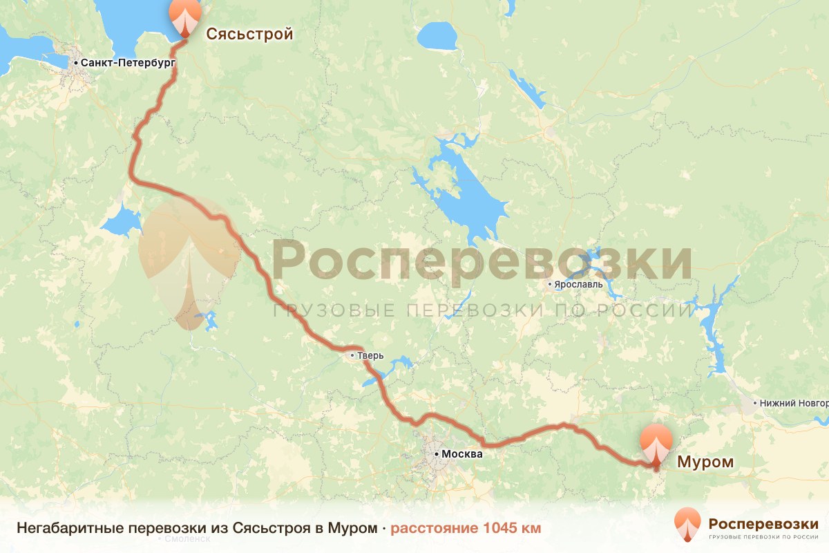 Негабарит Сясьстрой Муром