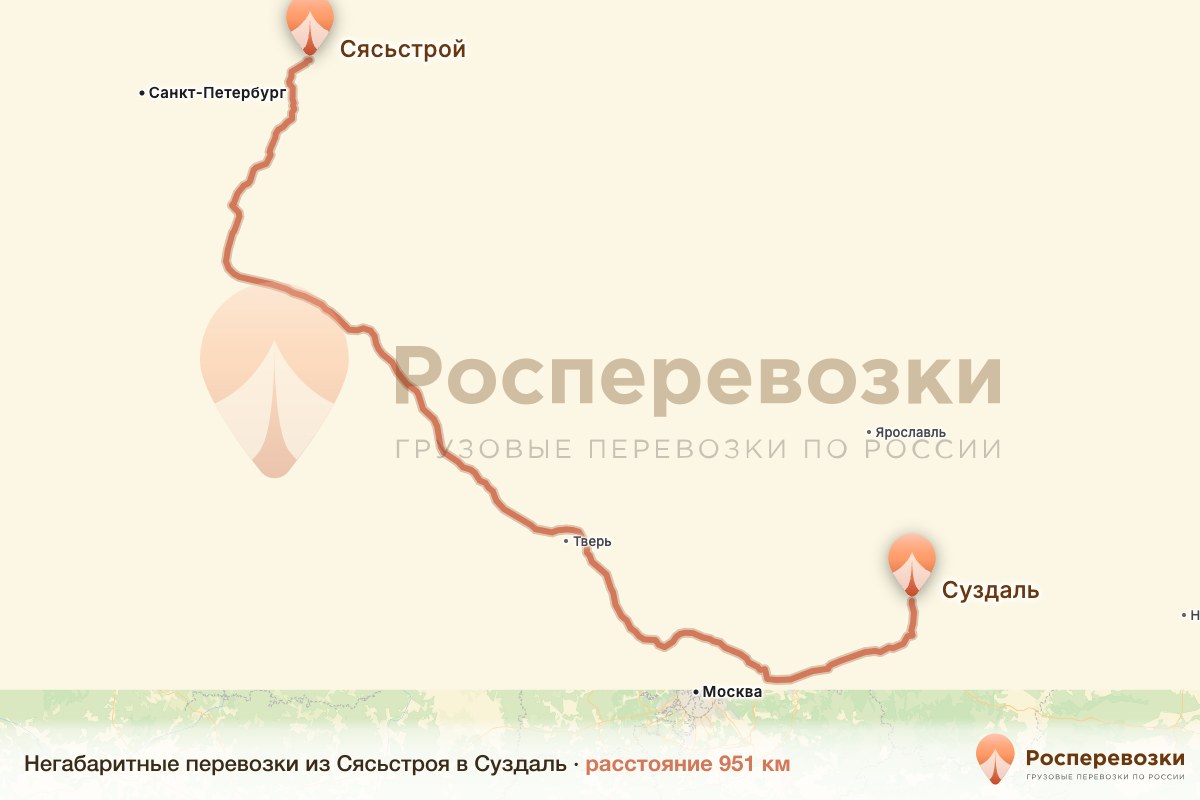 Негабарит Сясьстрой Суздаль