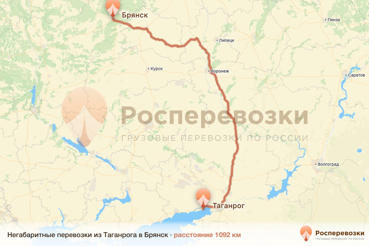 Негабарит Таганрог Брянск