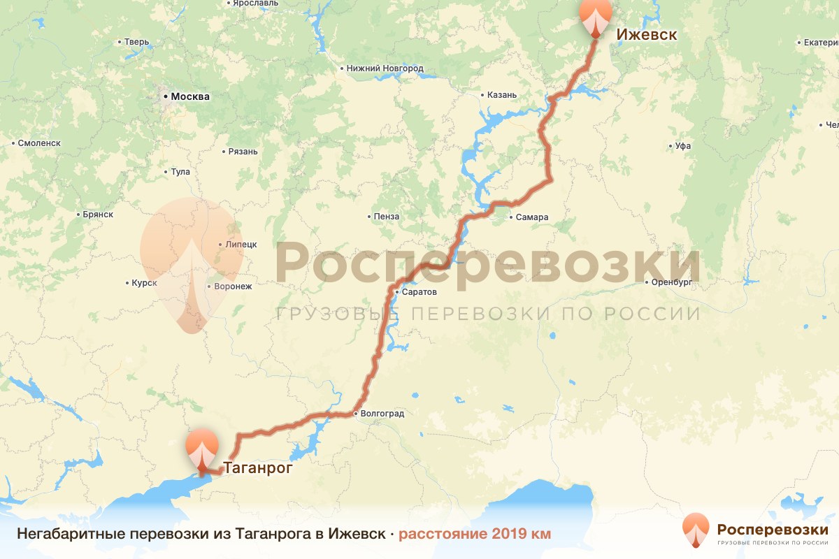 Негабарит Таганрог Ижевск