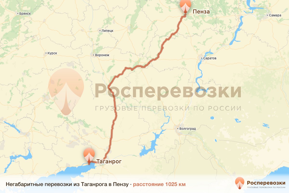 Негабарит Таганрог Пенза