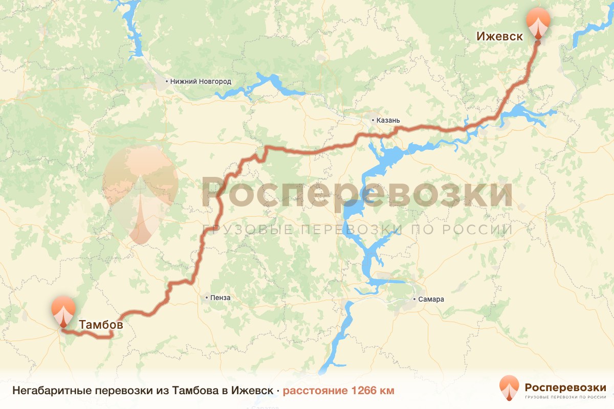 Негабарит Тамбов Ижевск