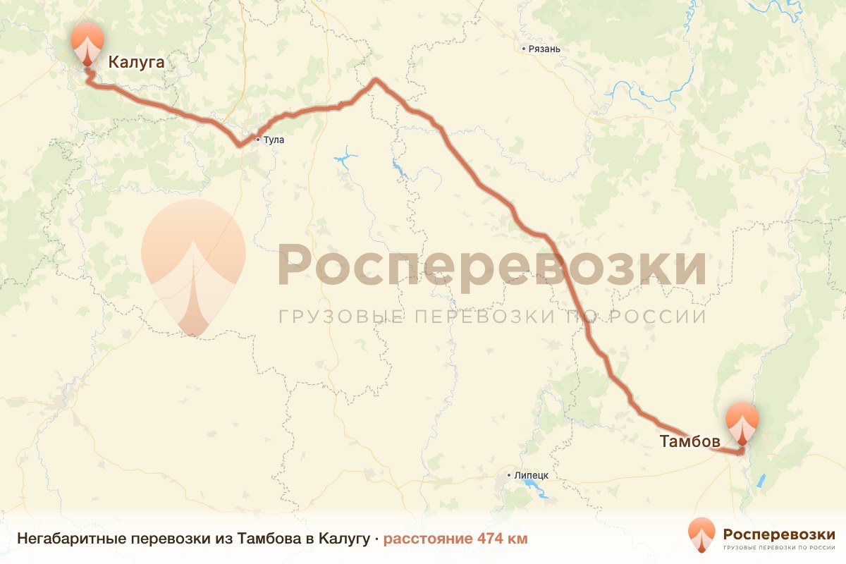 Негабарит Тамбов Калуга