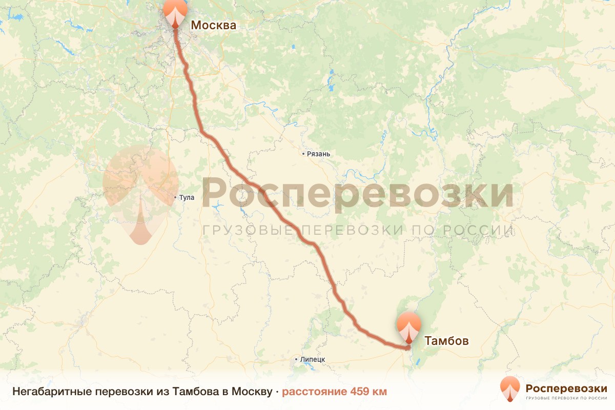 Негабарит Тамбов Москва