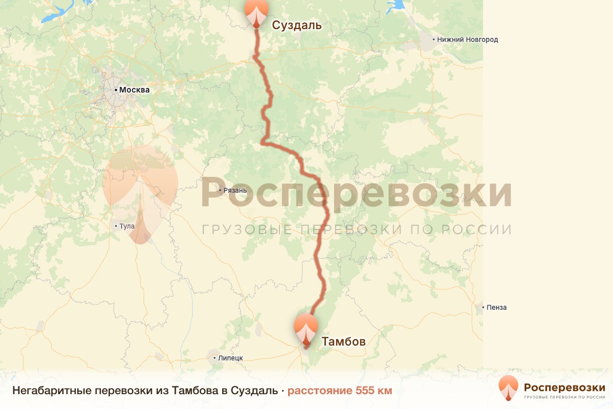 Негабарит Тамбов Суздаль