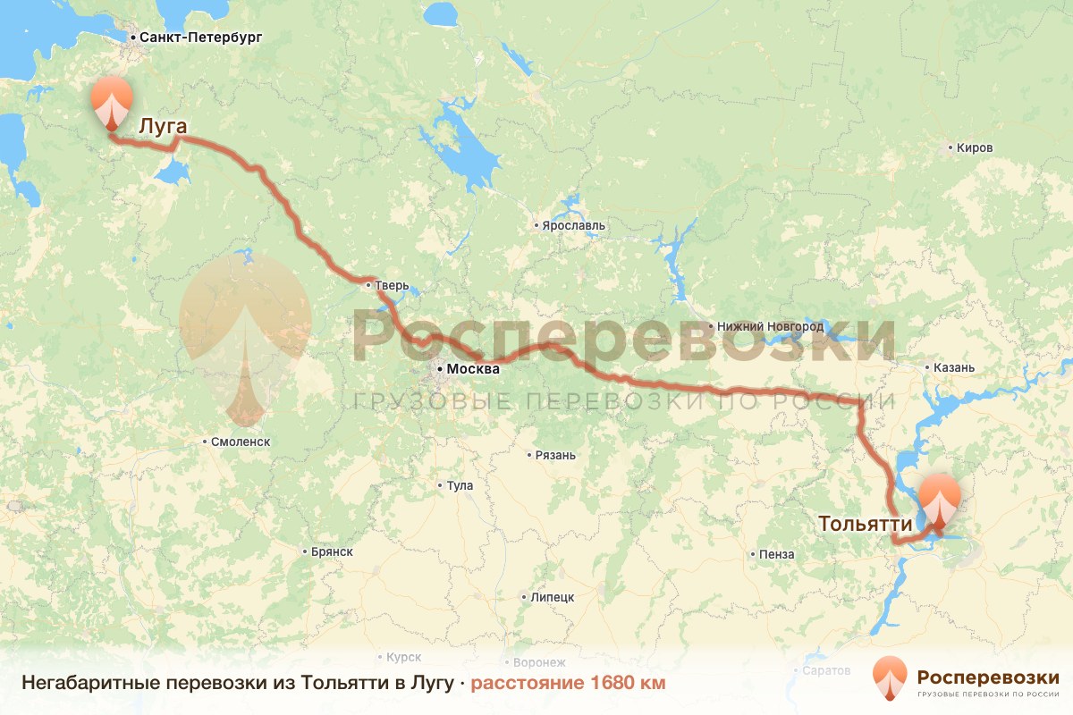 Негабарит Тольятти Луга