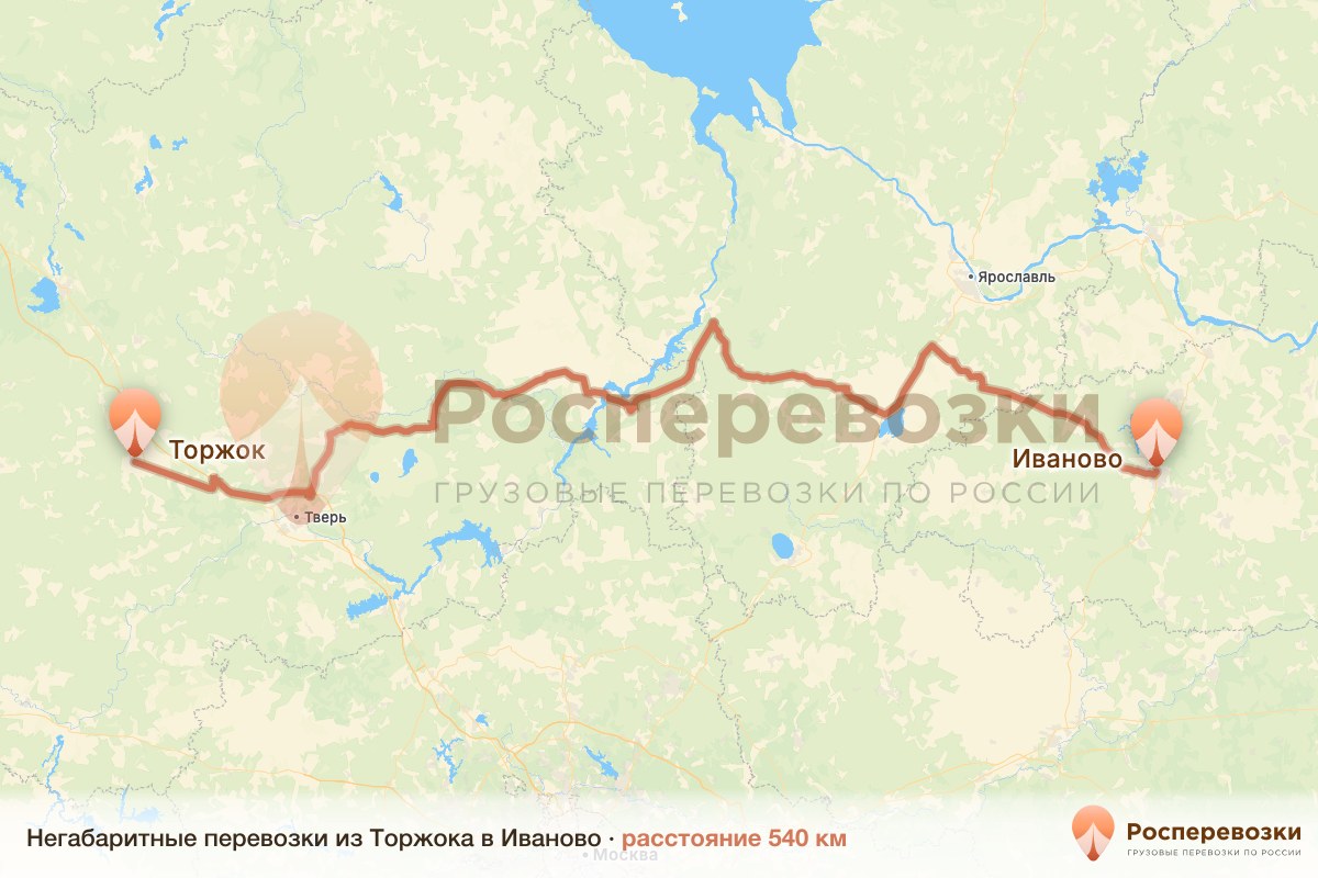 Негабарит Торжок Иваново