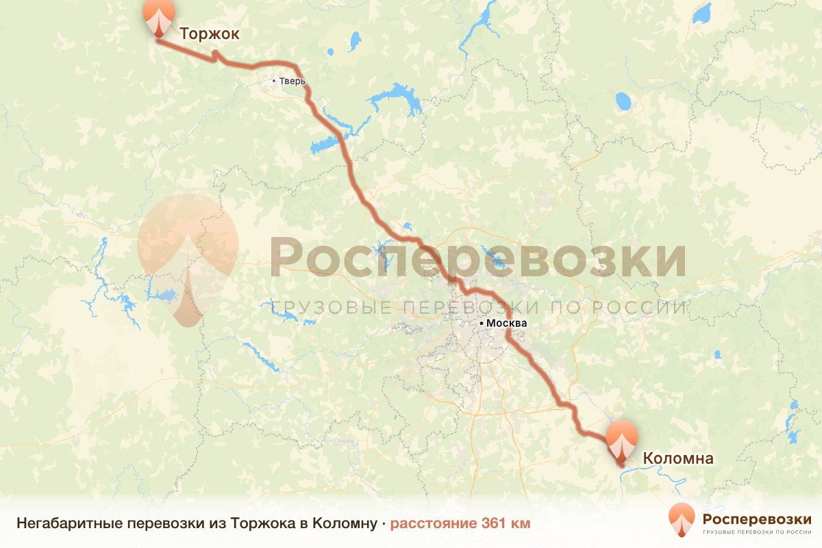 Негабарит Торжок Коломна