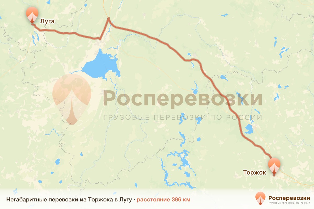 Негабарит Торжок Луга