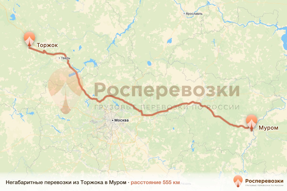 Негабарит Торжок Муром