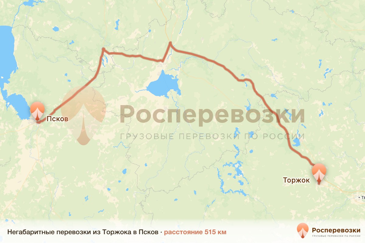 Негабарит Торжок Псков
