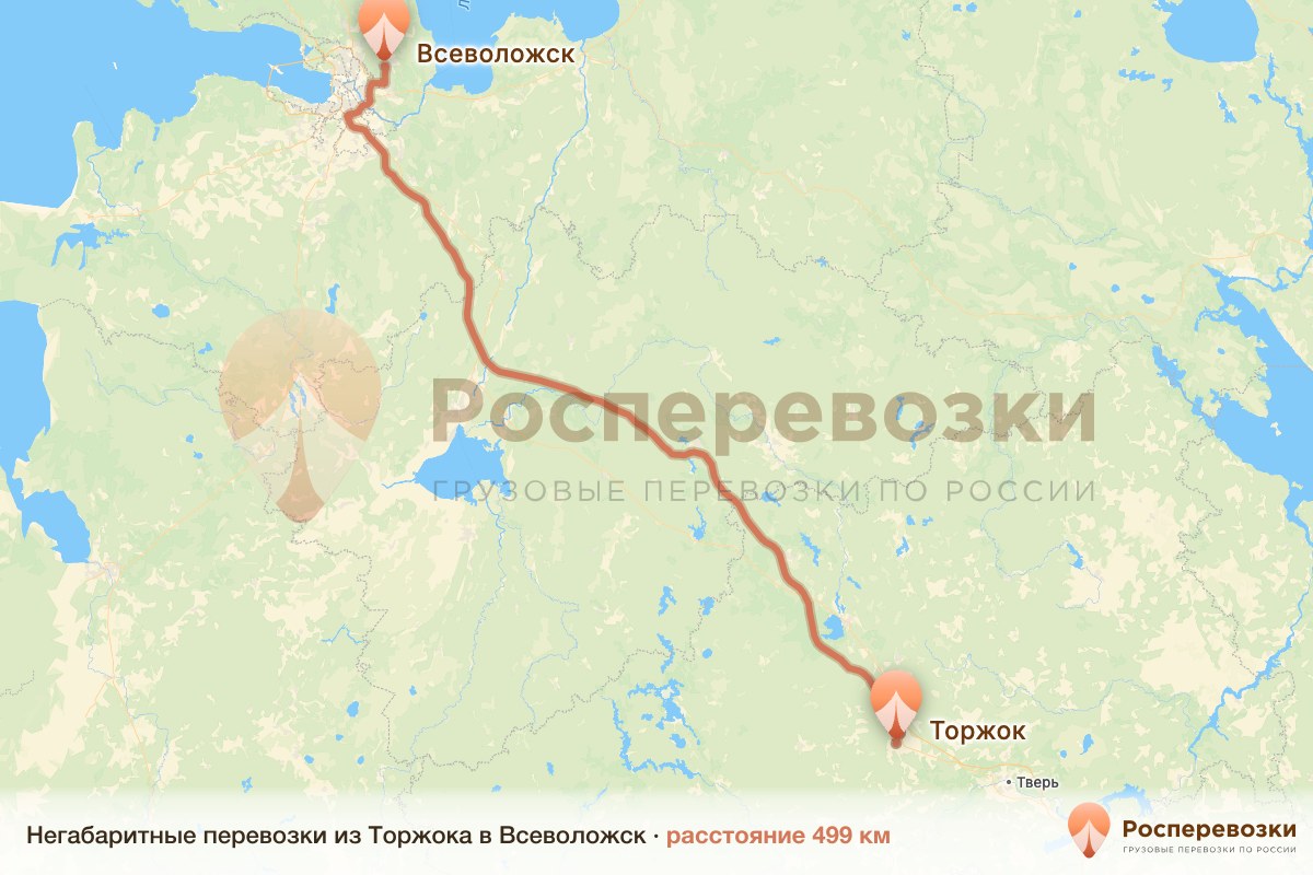 Негабарит Торжок Всеволожск