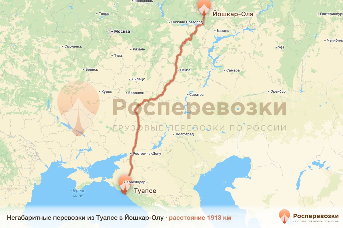 Негабарит Туапсе Йошкар-Ола