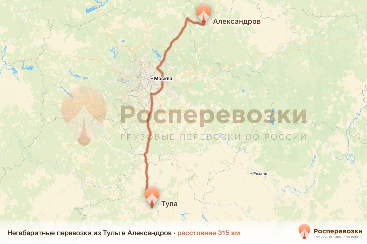 Негабарит Тула Александров