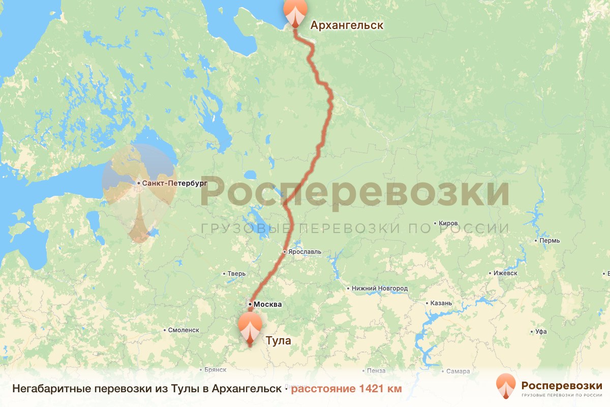 Негабарит Тула Архангельск