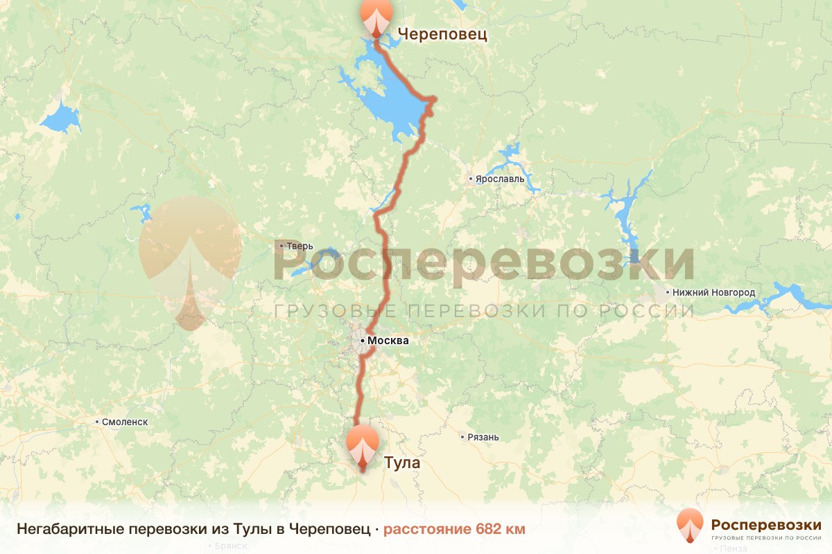 Негабарит Тула Череповец