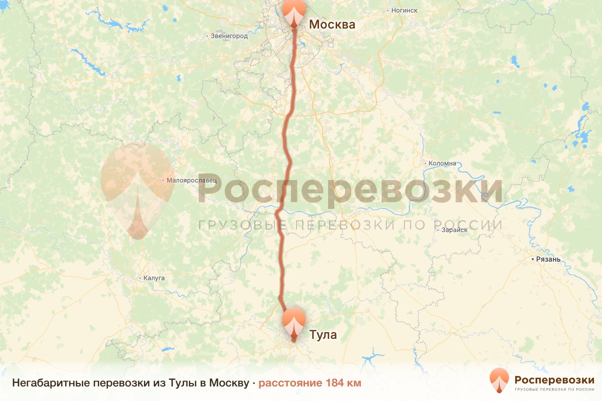 Негабарит Тула Москва