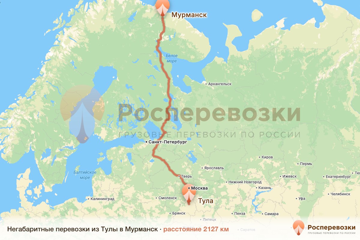 Негабарит Тула Мурманск