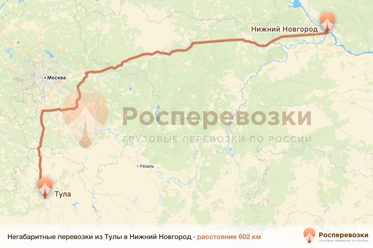Негабарит Тула Нижний Новгород