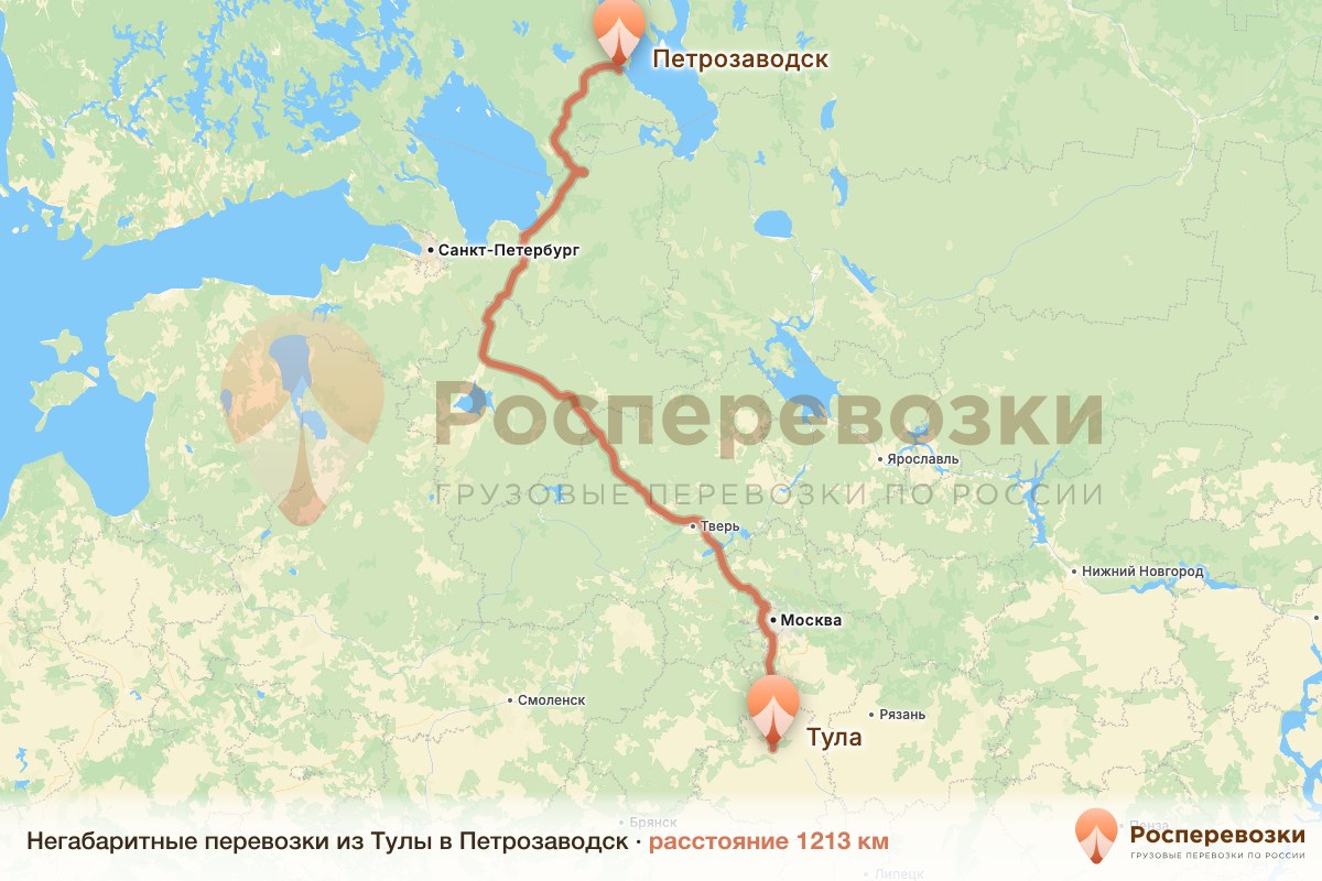 Негабарит Тула Петрозаводск