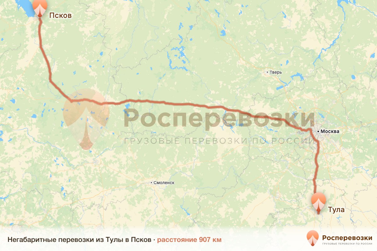 Негабарит Тула Псков