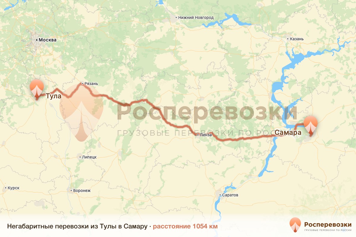 Негабарит Тула Самара