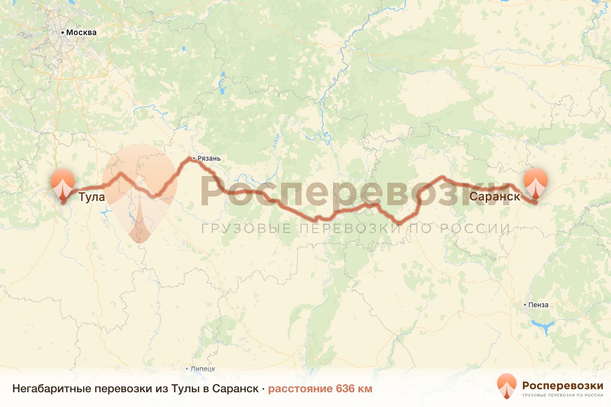 Негабарит Тула Саранск